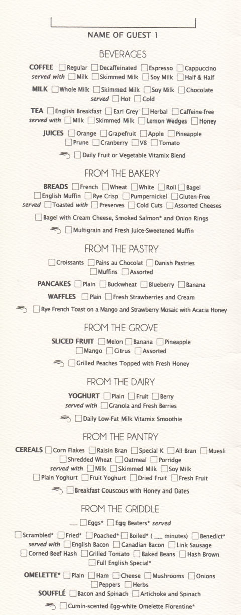 This is the extensive breakfast menu on Silver Shadow - and it's available even on the morning of disembarkation. Photo © 2014 Aaron Saunders