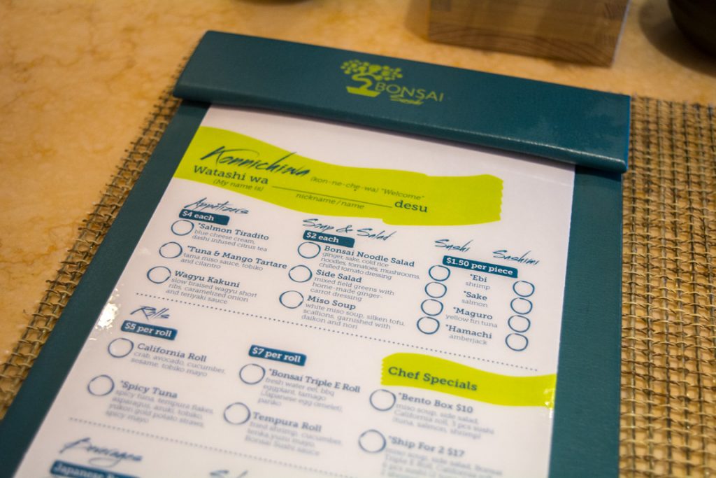 One of Carnival's extra-charge restaurants, items can be ordered a'la carte from the menu. Photo © 2016 Aaron Saunders