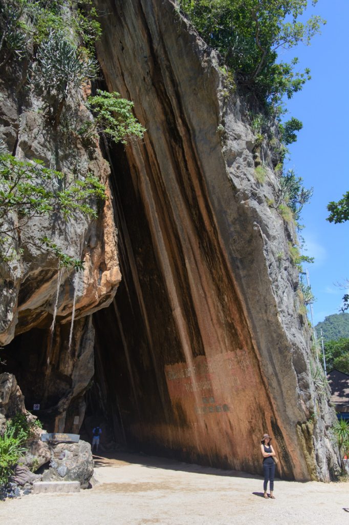 James Bond Island. The final scenes of "The Man with the Golden Gun" were filmed here. Photo © 2016 Aaron Saunders